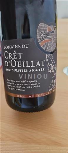 Beaujolais Domaine Crêt Oeillat 2023