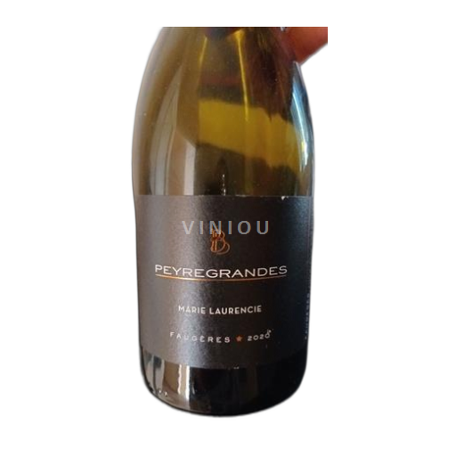 Languedoc Faugères Peyregrandes Marie Laurencie 2020