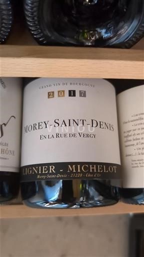 Bourgogne Morey-saint-denis Lignier-Michelot En la Rue de Vergy 2017