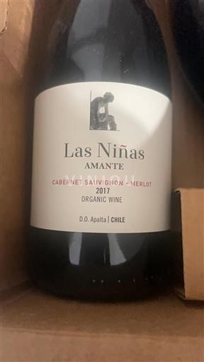 Valle del Rapel No especificado Las Niñas Amante 2017