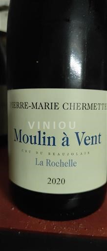 Beaujolais Moulin-à-vent Pierre-Marie Chermette La Rochelle 2020