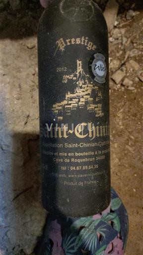 Languedoc Saint-Chinian Cave de Roquebrun Prestige 2012