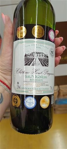 Bordeaux Château Haut Pougnan 2024