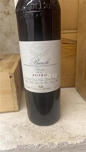 Tuscany Not Specified Tenuta di Biserno Barcole 2015