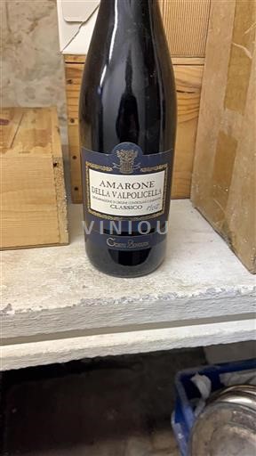 Veneto Amarone della Valpolicella Corte Lenguin 2018