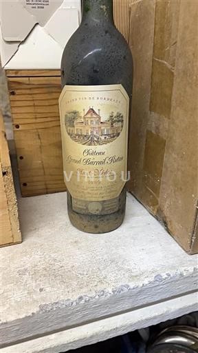 Vin Rouge sec Grand Barrail Lamarzelle Figeac 1989 France Bordeaux Haut-Médoc AOC