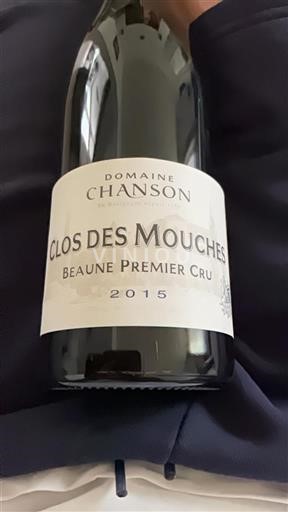 Bourgogne Beaune Premier Cru Domaine Chanson Clos des Mouches 2015
