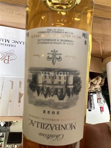 Zuidwest-Frankrijk Monbazillac Château  2022