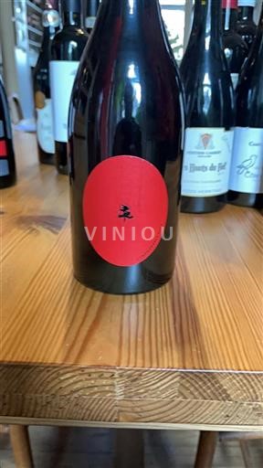 Jura Côtes-du-jura Domaine L'Octavin 2022