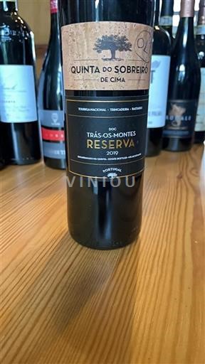 Portugal Trás-os-Montes Quinta do Sobreiró de Cima Reserva 2019