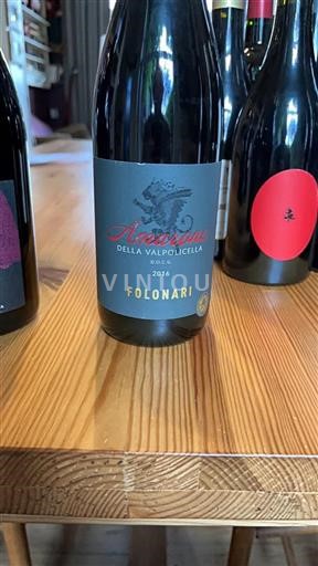 Benátsko Amarone della Valpolicella Folonari Amarone della Valpolicella 2016