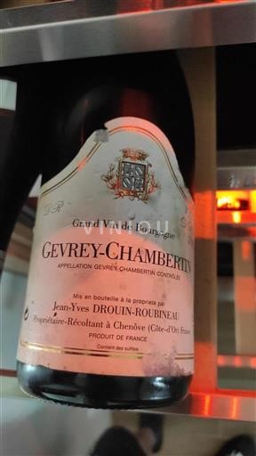 Bourgogne Gevrey-chambertin Jean-Yves Drouin-Roubineau 2015