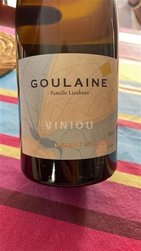 Valle della Loira Muscadet Sèvre et Maine Famille Lieubeau Goulaine 2023