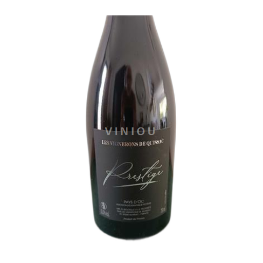 Languedoc Niet gespecificeerd Les Vignerons de Quissac Signature Niet-geïntegreerd
