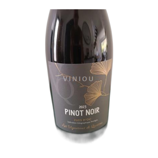 Languedoc Niet gespecificeerd Les Vignerons de Quissac Céven'Bro Niet-geïntegreerd