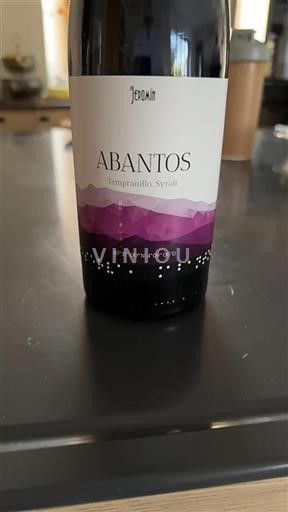 Madrid Vinos de Madrid Jeromin Abantos 2016