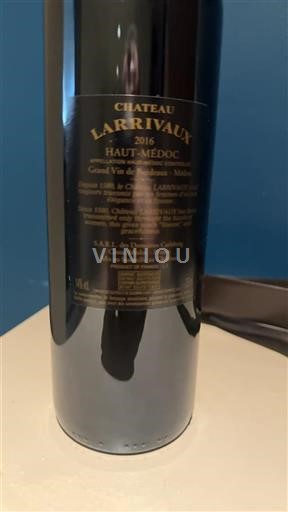 Bordeaux Haut-Médoc Château Larrivaux 2016
