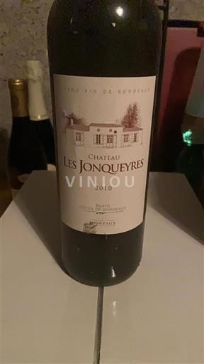 Bordeaux Blaye-Côtes-de-Bordeaux Château Les Jonqueyres 2010