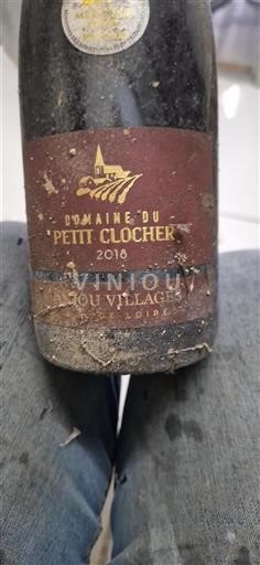 Údolí Loiry Anjou Villages Domaine Petit Clocher 2018