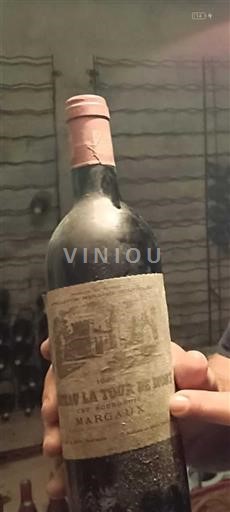 Bordeaux Margaux Cru Bourgeois Château La Tour de Mons 1985