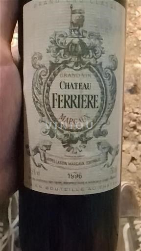 Bordeaux Margaux Grand Cru Château Ferrière 1996
