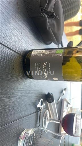 Korsika Domaine Alzipratu Fiumeseccu 2024