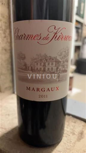 Bordeaux Margaux Kirwan Charmes de Kirwan 2011