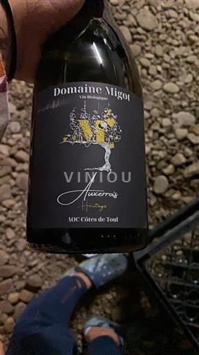 Lorraine Côtes de Toul Domaine Migot Héritage 2023