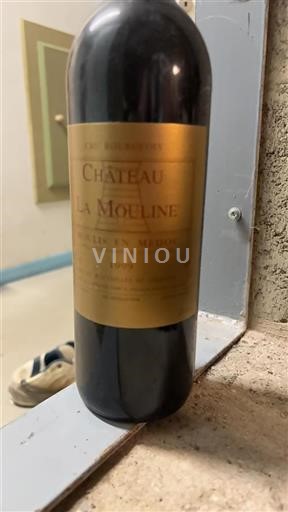 Bordeaux Moulis-en-Médoc Cru Bourgeois Château La Mouline 1999