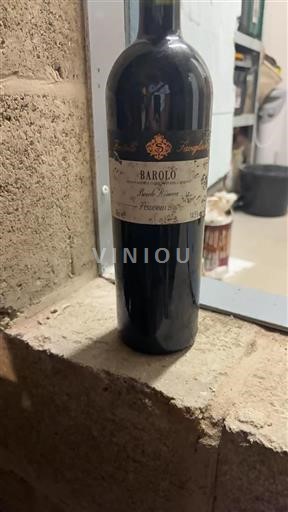 Piemonte Barolo Fratelli Savigliano Boiolo Riserva 2016
