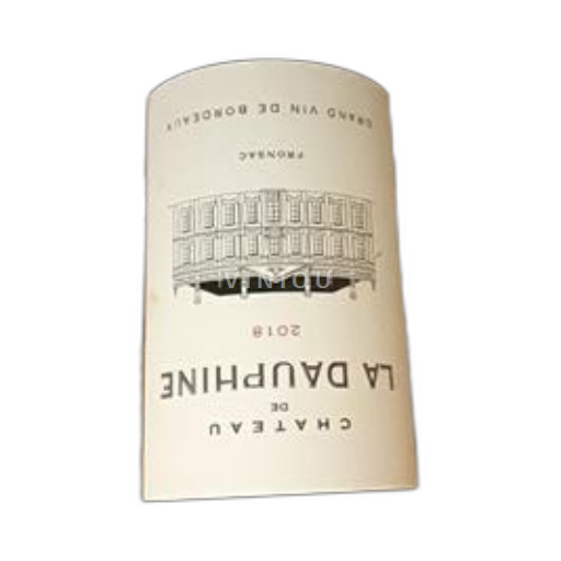 Bordeaux Fronsac Château La Dauphine 2018