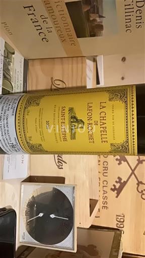 Bordeaux Saint-Estèphe Lafon-Rochet La Chapelle de Lafon-Rochet 2020