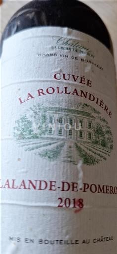 Bordeaux Lalande-de-pomerol Château La Croix de Perron La Rollandière 2018