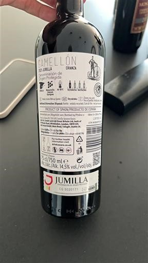 Murcia Jumilla Gamellón 2021