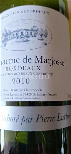Bordeaux Château Marjosse Charme de Marjosse 2010