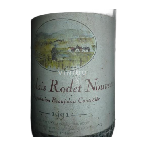Beaujolais Beaujolais Nouveau Rodet 1991