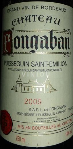 Bordeaux Puisseguin-saint-émilion Château Fongaban 2005