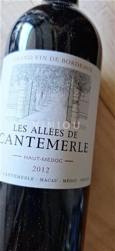 Bordeaux Haut-Médoc Château Cantemerle Les Allées de Cantemerle 2012