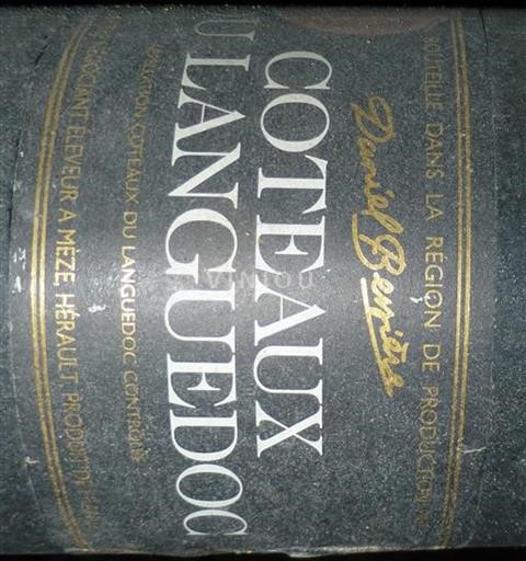 Linguadoca Coteaux del Languedoc Côteaux du Languedoc 1995