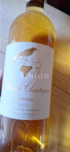 Bordeaux Cérons Château Chantegrive 2015