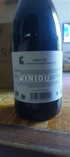 Colchagua Valley Unspecified Vina Las Ninas Amante 2017