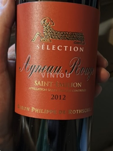 Bordeaux Saint-Émilion Baron Philippe de Rothschild Sélection Agneau Rouge 2012