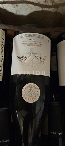 Vin Rouge sec Chiroubles Véronique & Olivier Bousse-Rollet 2018 France Beaujolais Chiroubles AOC