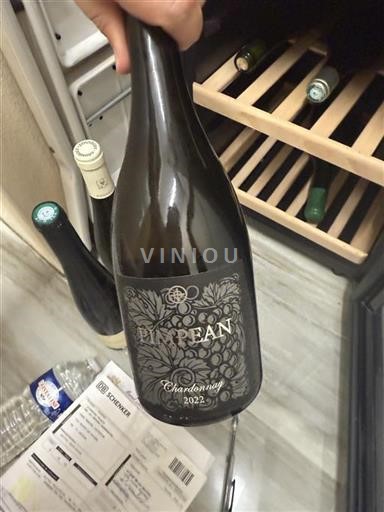 Burgundsko Chablis Domaine Jean-Marc Brocard Chardonnay 2021
