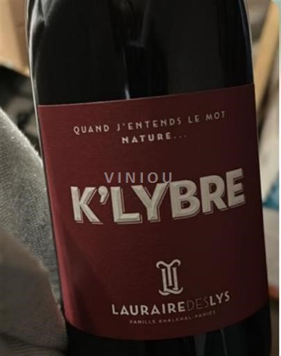 Languedoc Niet gespecificeerd Lauraire Deslys K'lybre Niet-geïntegreerd