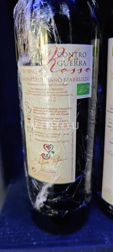 Abruzzo Montepulciano d'Abruzzo Cantina Stefania Pepe 2016