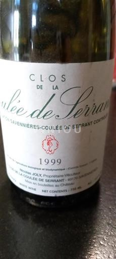 Valle della Loira Savennières-Coulée-de-Serrant Clos de la Coulée de Serrant 1999