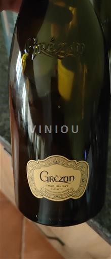 Languedoc und Roussillon Pays d'Oc Grézan 2023