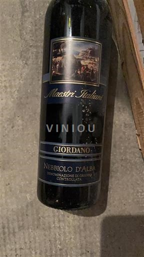 Piémont Nebbiolo d'Alba Giordano Maestri Italiani Non Millésimé