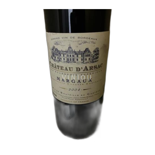 Bordeaux Margaux Château Arsac 2004